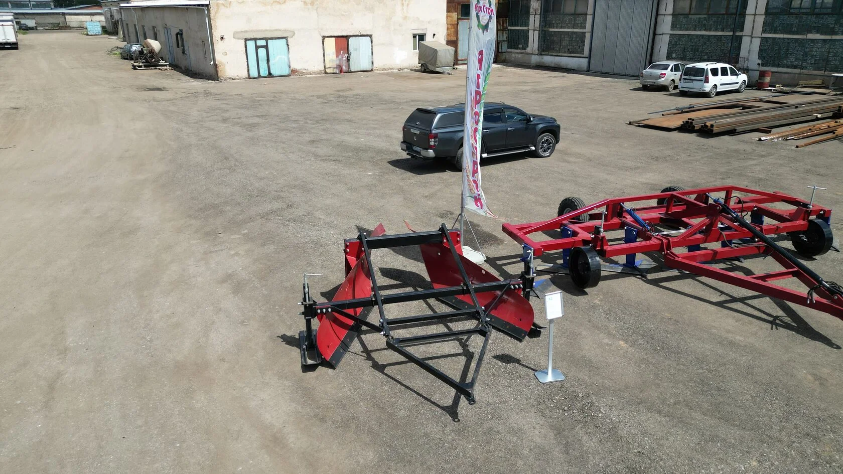 Миниатюра 3